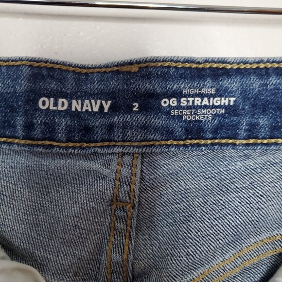 Denim Shorts Bundle 2 Piece Womens Size 2 Universal Thread & Old Navy Frayed Hem - Picture 9 of 9